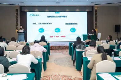 微无创时代，如何实现「治病人」的医疗跃迁？