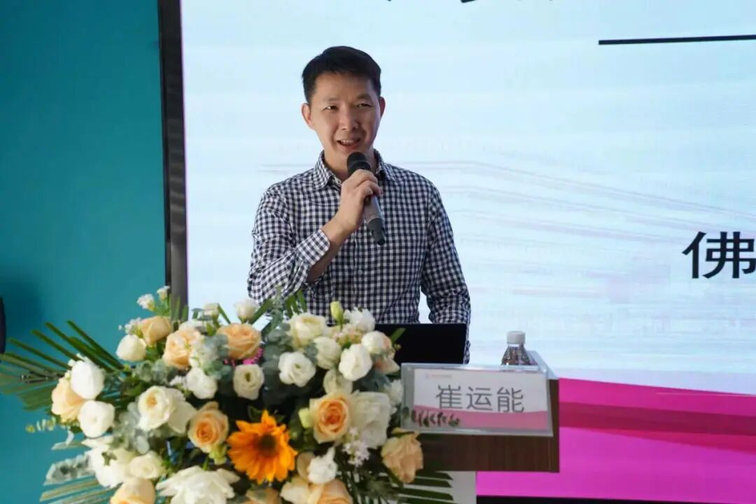 无创消融守护女性健康！佛山聚焦超声消融治疗交流会解锁妇科诊疗新范式