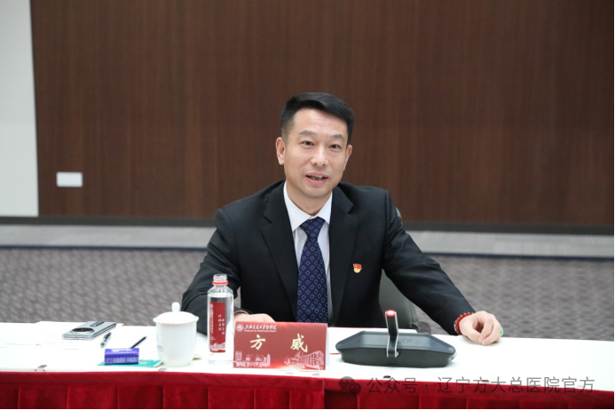 辽宁方大集团与上海交通大学医学院签署战略合作协议并捐资设立方大基金 携手为「健康中国」建设作贡献