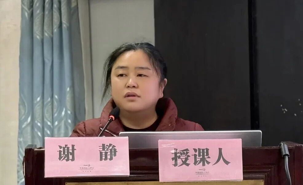 聚智儿科前沿 精护童心健康 2025 年湘潭市儿童抽动障碍/ADHD/学习障碍专病联盟暨湘潭市儿科专业委员会年会圆满落幕