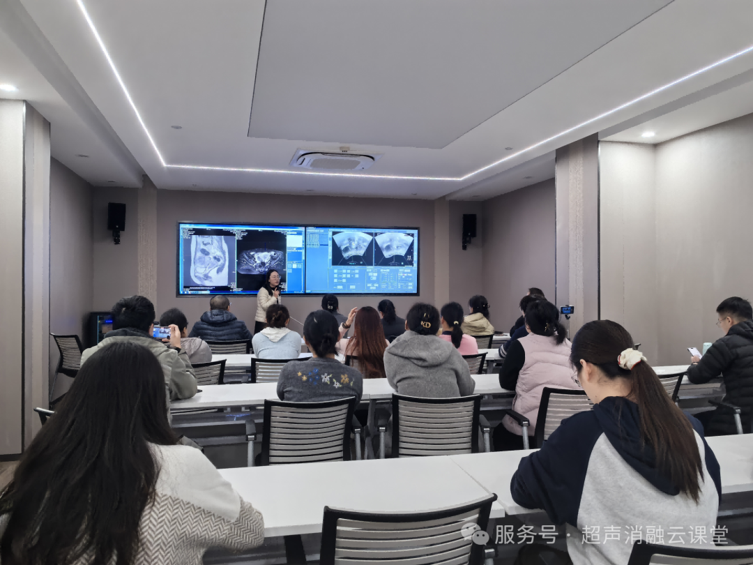 第 148 期聚焦超声消融手术培训班圆满结业，重庆暖冬见证医者同心，蓄力 2026 再启新程！