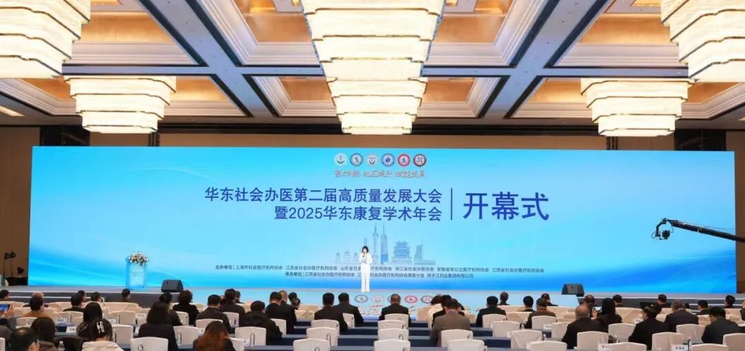 高光时刻！行业荣誉揭晓