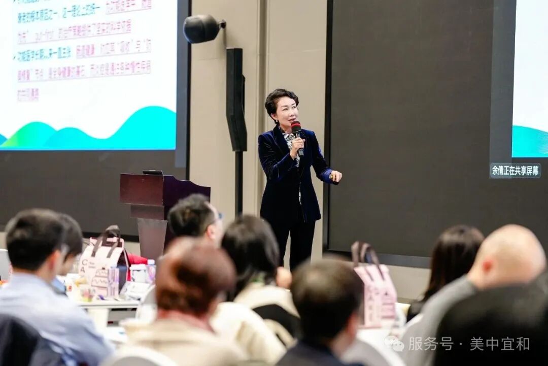 「肠」话短说·菌群新解,美中医疗肠道菌群学术沙龙圆满举办