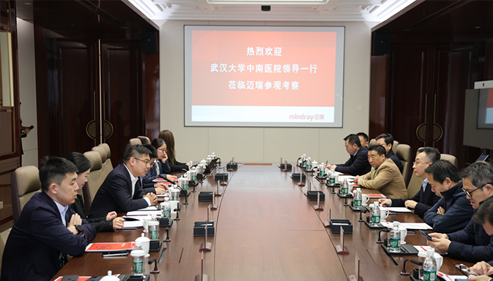 武汉大学中南医院赴迈瑞医疗武汉公司开展专题调研