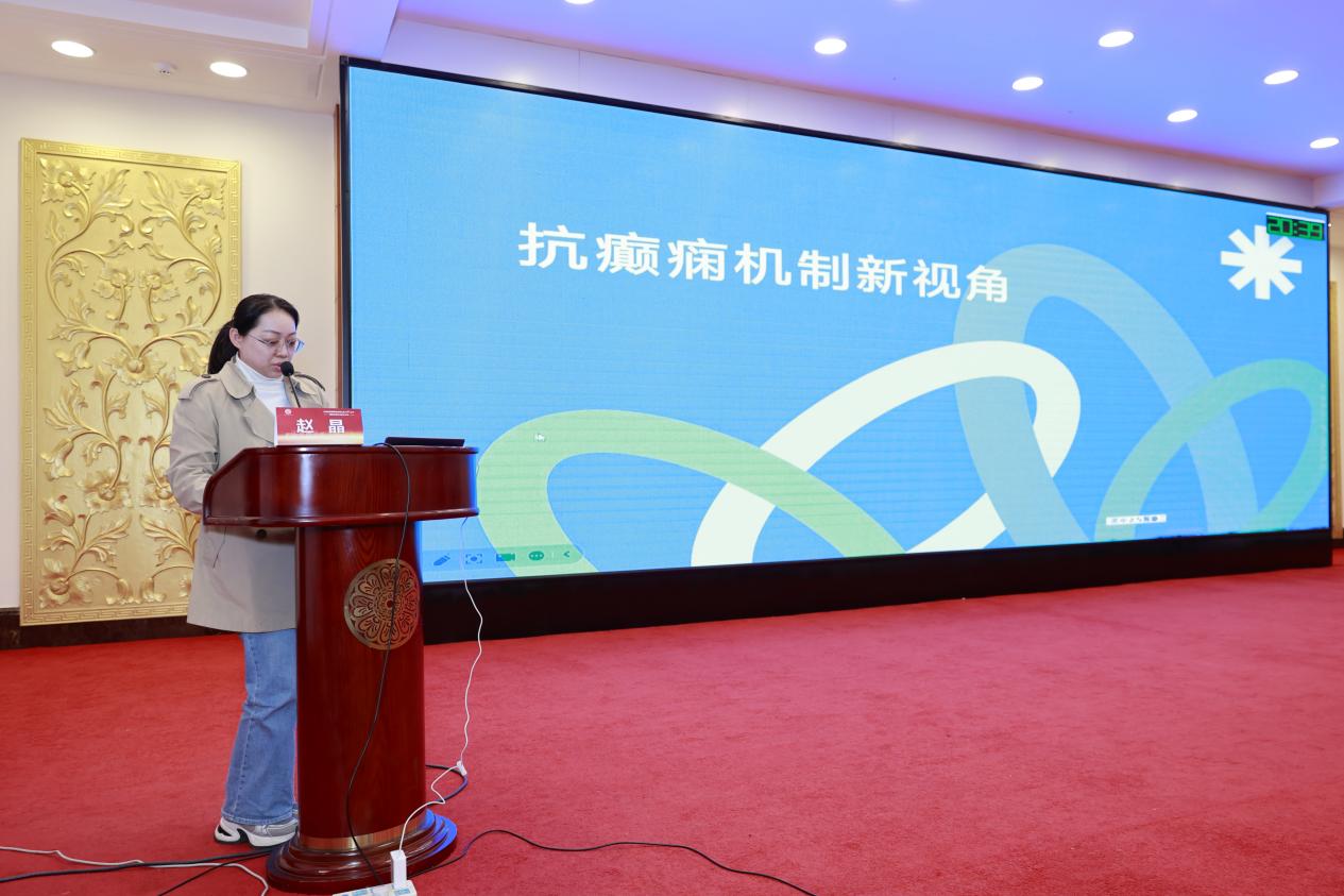 江西省抗癫痫协会第九届学术年会召开 脑电图分会同期成立