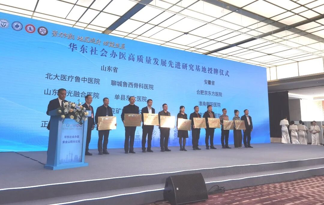 高光时刻！行业荣誉揭晓