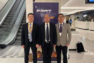 赞！FLASH 放疗联合研究团队亮相国际顶级峰会