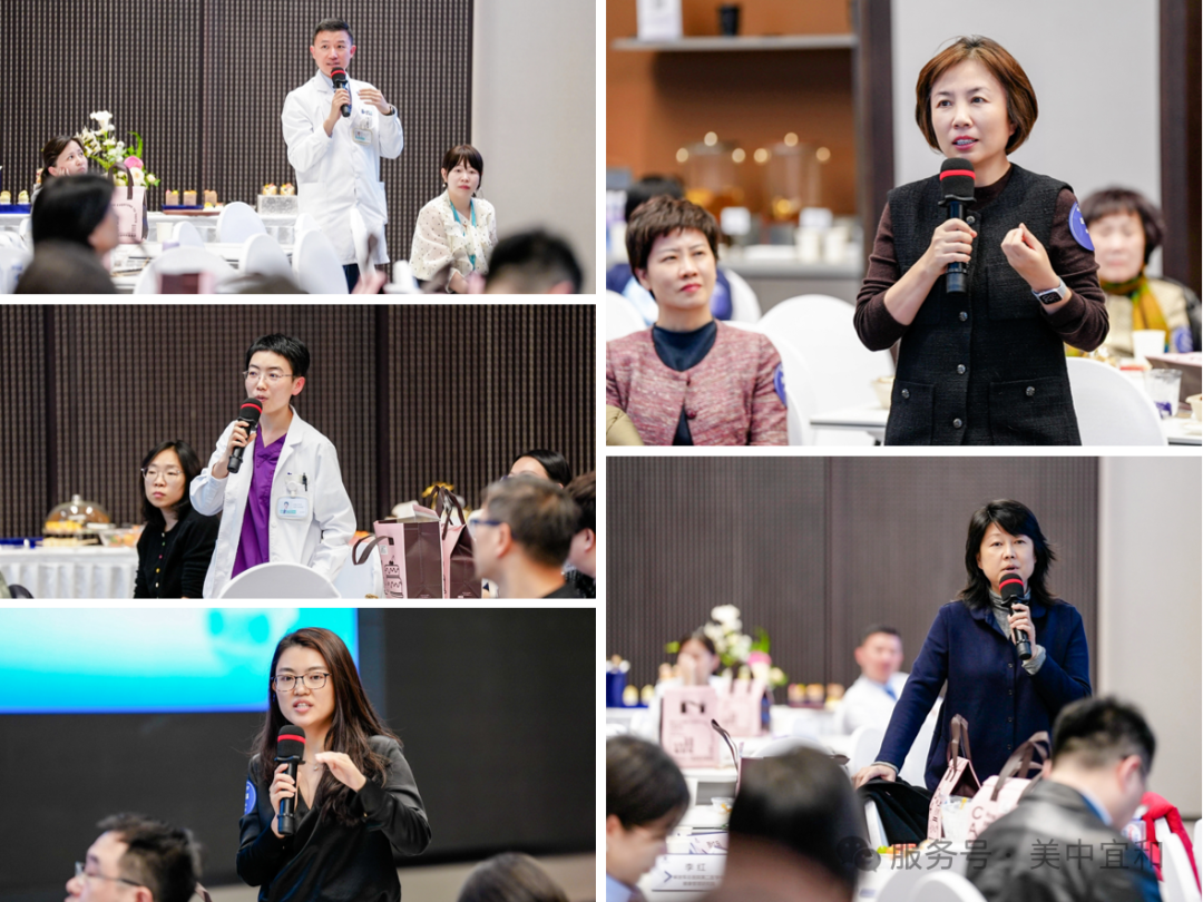 「肠」话短说·菌群新解,美中医疗肠道菌群学术沙龙圆满举办