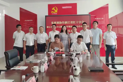 从「救心」到「交心」：一场跨越东阳-南江的医疗协作的「双向奔赴」