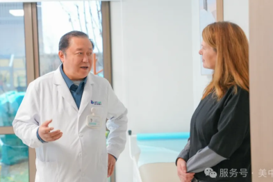 宝马大中华区健康管理部医生「探店」北京宜和医院