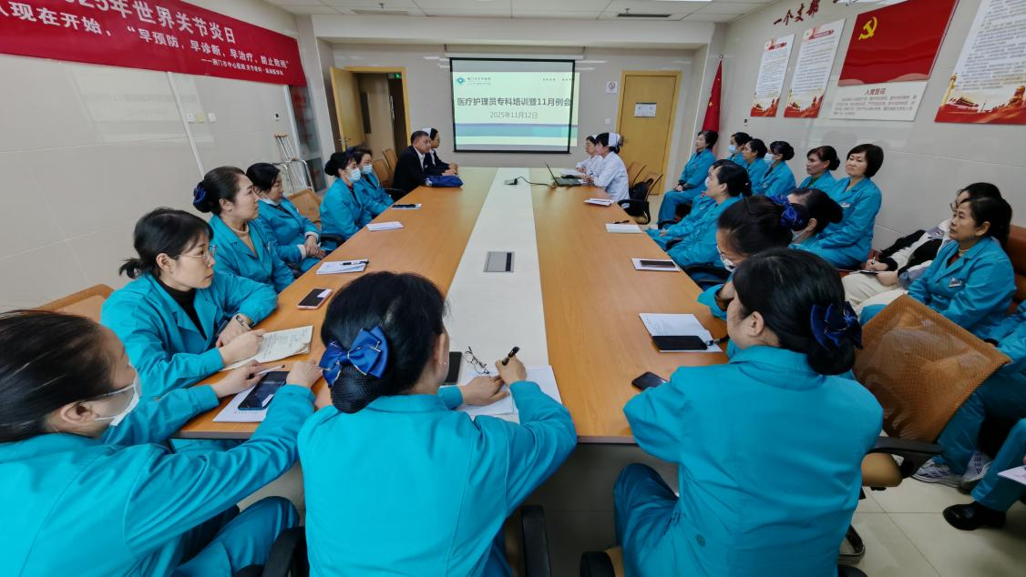 破解「陪护难」 托起患者温暖——荆门市中心医院开展免陪照护服务实践与探索