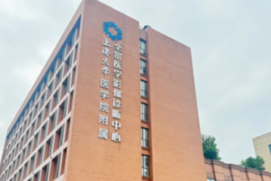 高血压患者的综合健康管理之路