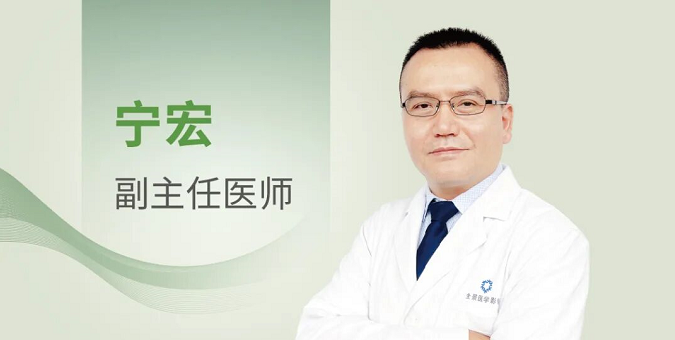 血脂血糖双高下的隐蔽风险：一次深度健检拉响「颅内炸弹」警报