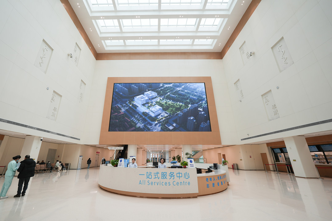 绵阳市中心医院经开分院全面开院并开展大型义诊活动