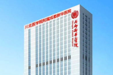 51 分钟！脑梗救治生死时速！这组「生命数字」人人必懂