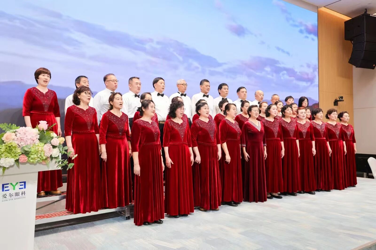 辽宁爱尔眼科医院传来嘹亮的歌声……「芳华绽放 活力晚晴」第三届中老年春晚复赛启幕