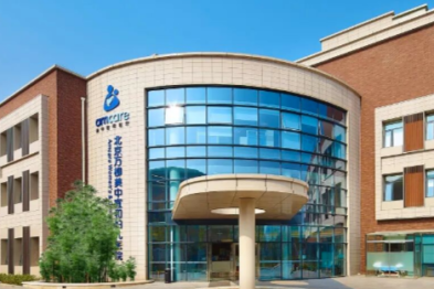 脐带绕颈 = 胎儿缺氧+不能顺产？孕妈别慌！理清「缺氧」风险科学应对