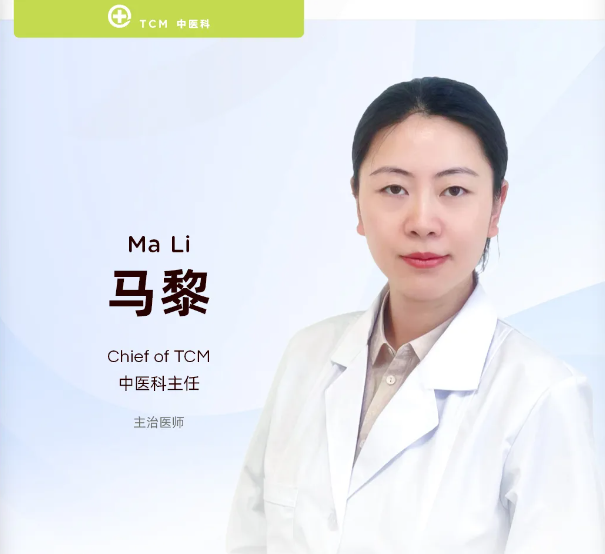 冬季穴位保健：温和养护肾气的传统智慧