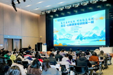 实操赋能临床！愈见首期心肺康复培训班在成都京东方医院开班