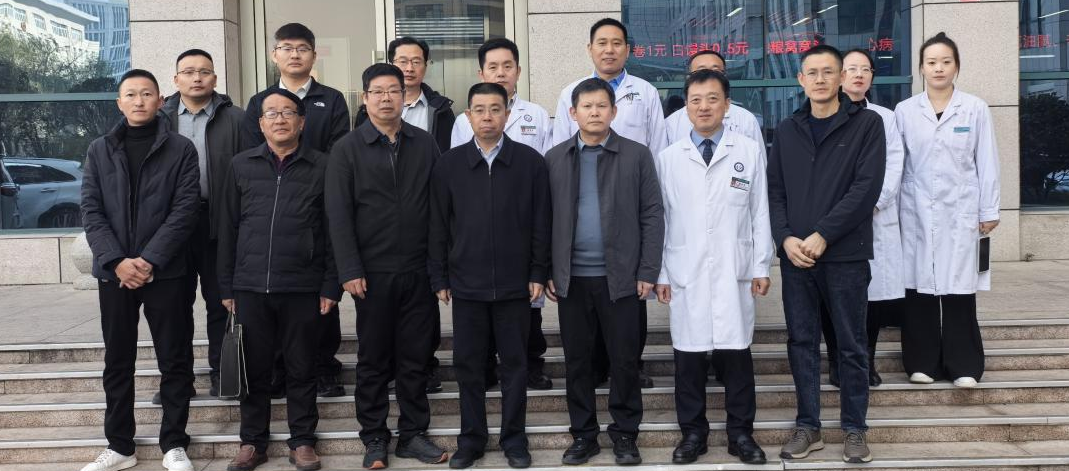 锚定强基工程 深化协同共建|罗山县人民医院一行来河南省直三开展深度交流座谈