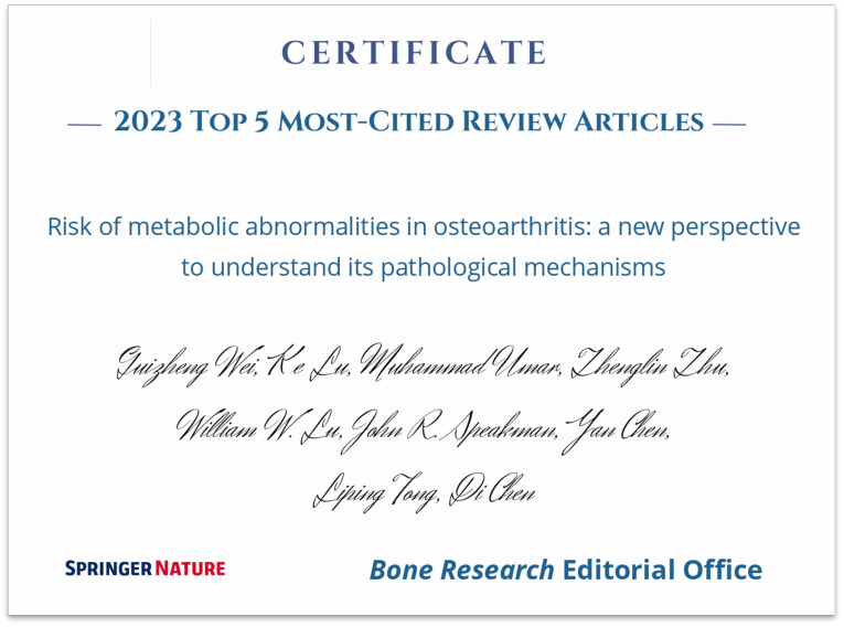 点赞！广西医科大一附院骨关节外科发表于 Nature 子刊的论文取得突出成绩