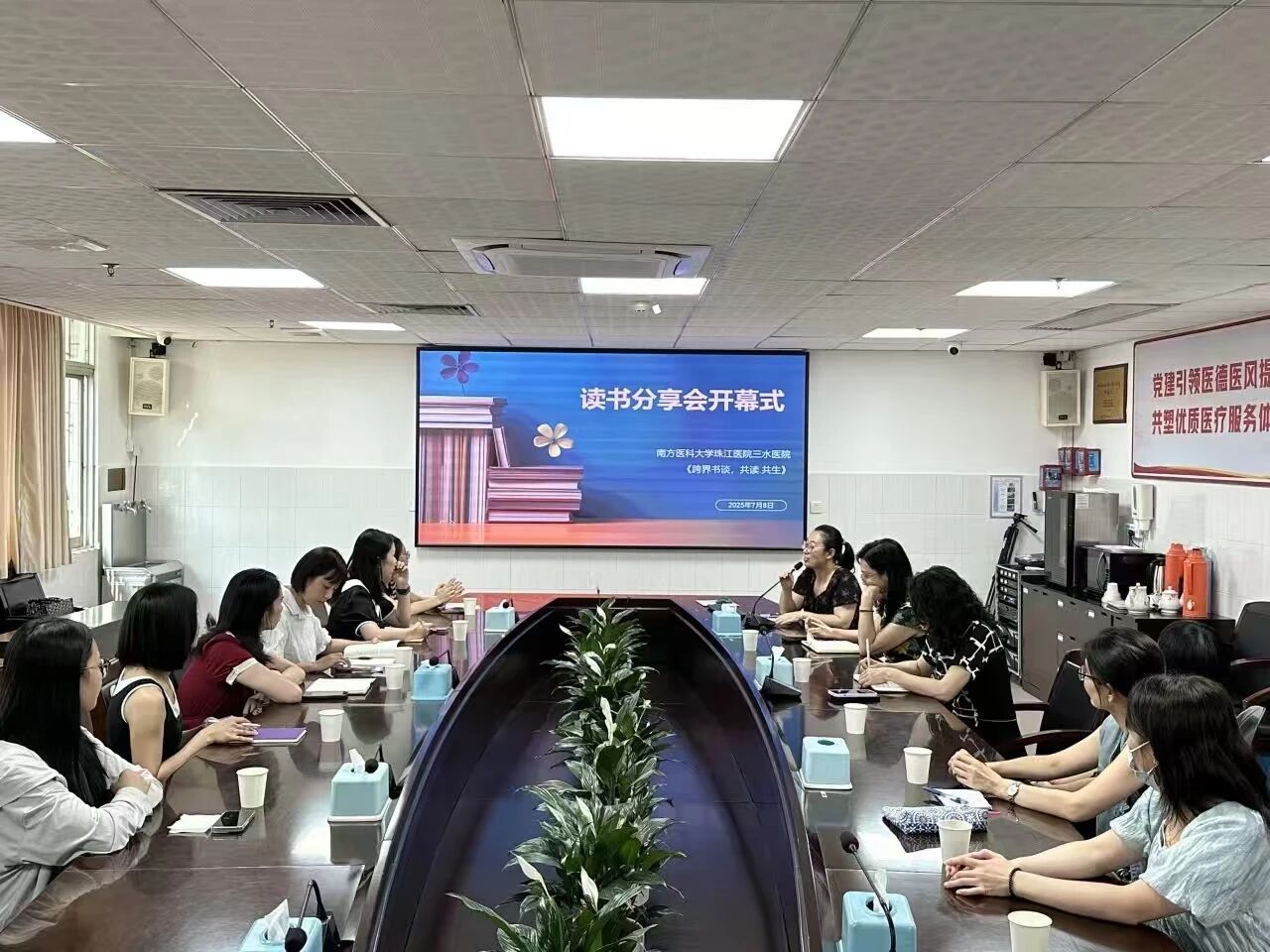 【喜报】我院新城院区重症医学科执行护士长李成琳荣获 2025 年度「岭南好护士」称号！