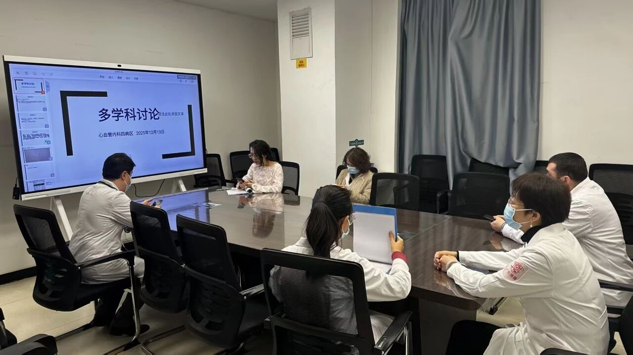 援疆动态丨破局高危心衰！植入三腔起搏除颤器为心脏装「智能双保险」