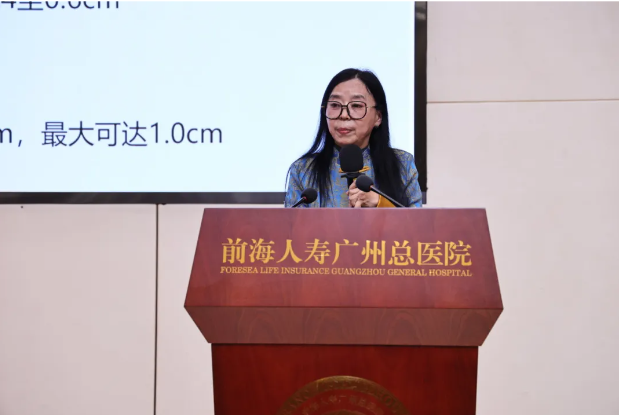 2025 年广东省社会办医超声专委会第六届学术年会暨胃肠超声造影规范化检查与临床应用学术论坛圆满成功