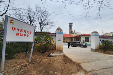 西安华厦眼科医院：以延续性公益守护儿童村「看得见的希望」