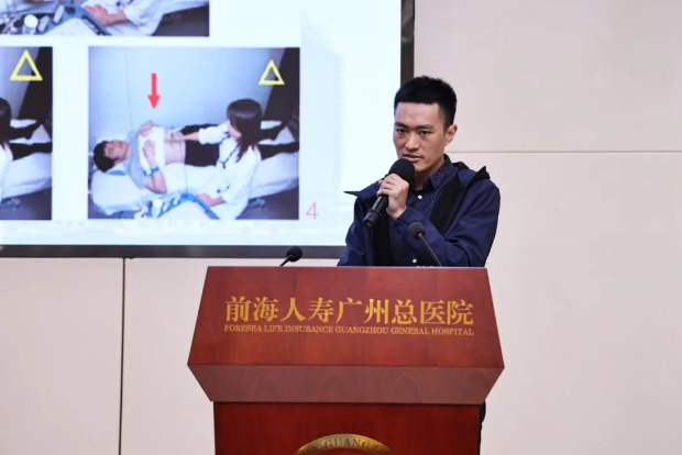 2025 年广东省社会办医超声专委会第六届学术年会暨胃肠超声造影规范化检查与临床应用学术论坛圆满成功