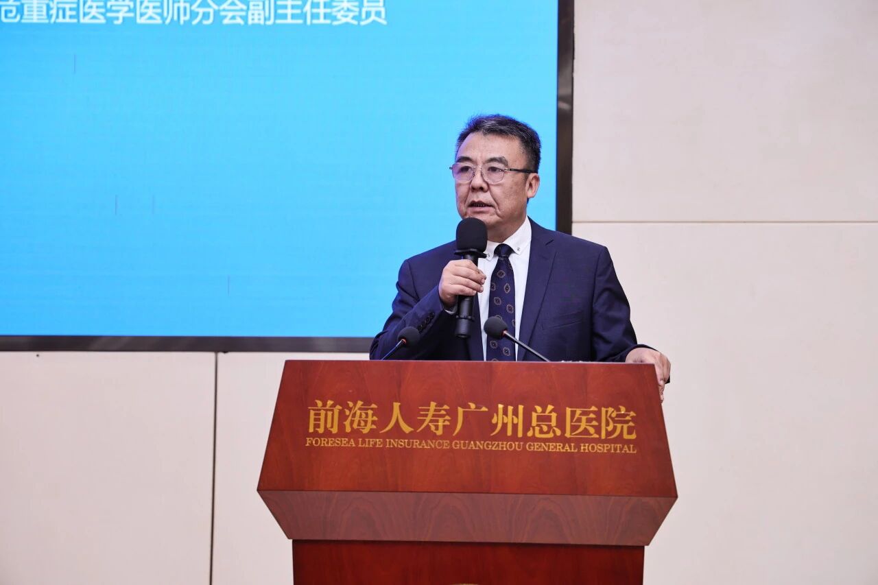 2025 年广东省社会办医超声专委会第六届学术年会暨胃肠超声造影规范化检查与临床应用学术论坛圆满成功