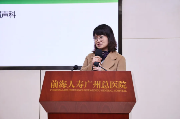 2025 年广东省社会办医超声专委会第六届学术年会暨胃肠超声造影规范化检查与临床应用学术论坛圆满成功