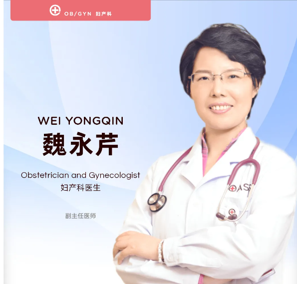 读懂胎动：感知生命的奇妙律动