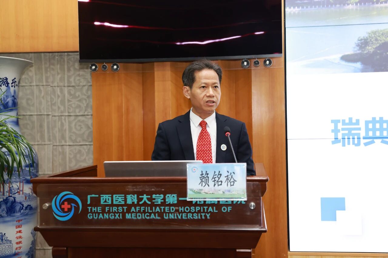 重磅引才！瑞典皇家科学院院士 Thomas Mikael Oliveberg 教授全职加盟广西医科大一附院