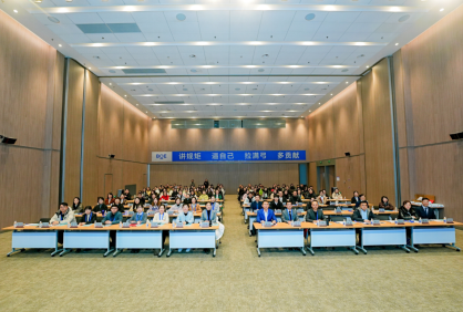 实操赋能临床！愈见首期心肺康复培训班在成都京东方医院开班