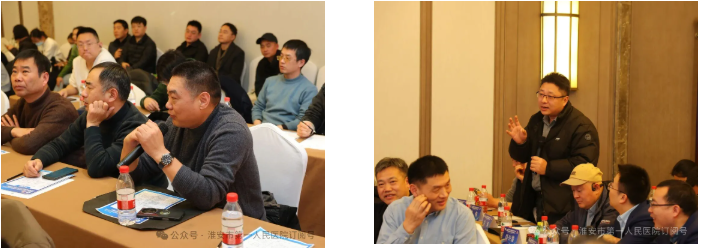 淮安市一院举办骨科新技术进展临床应用学术会议暨市级继续项目「骨科创伤学习班」