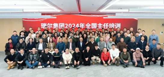 邹其芳、章锦才等担任「牙医领袖计划」评审，100 万元奖学金池赋能行业未来领军者