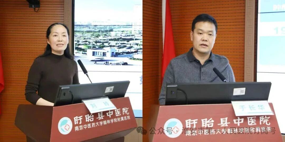 八秩华章践初心 百名博士护安康——淮安市第一人民医院博士专家团走进盱眙开展系列活动