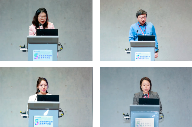 第五届陆道培青年医师血液病学术会:聚焦前沿,传承创新