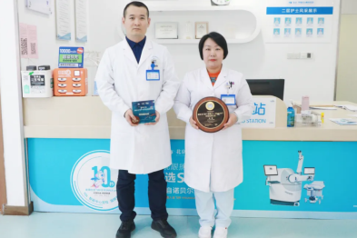 喜讯！北京华厦民众眼科医院斩获微创全飞秒手术系列科普大赛「双重」荣誉！
