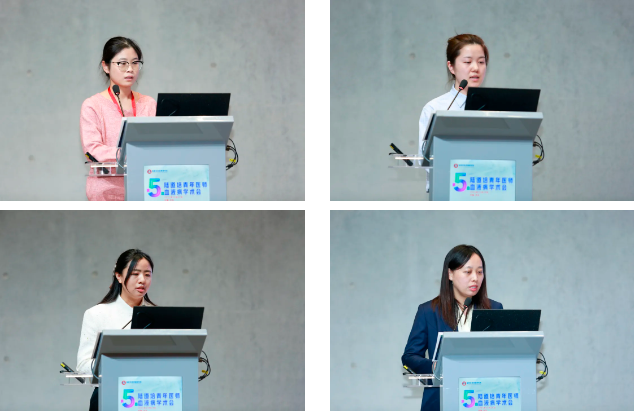 第五届陆道培青年医师血液病学术会:聚焦前沿,传承创新