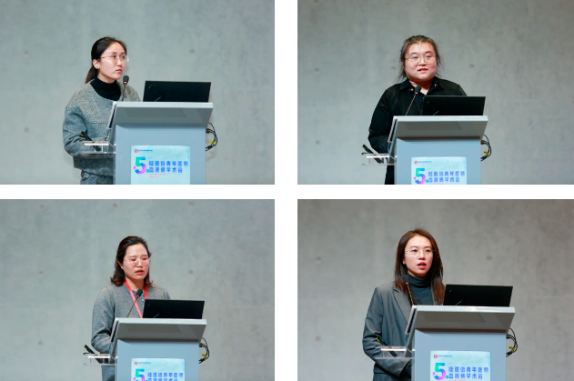 第五届陆道培青年医师血液病学术会:聚焦前沿,传承创新