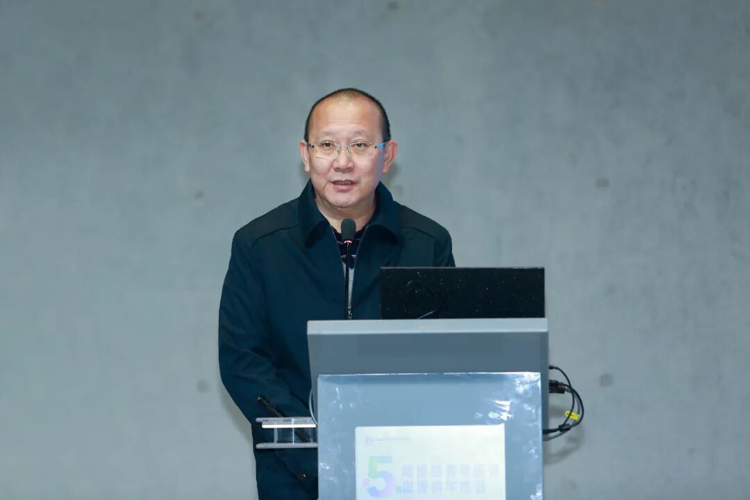 第五届陆道培青年医师血液病学术会:聚焦前沿,传承创新