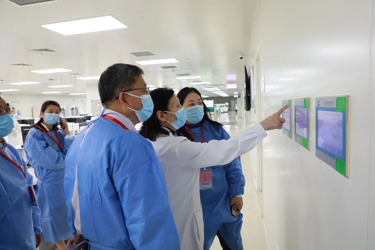 西安国际医学中心医院检验科顺利通过 ISO15189 监督评审