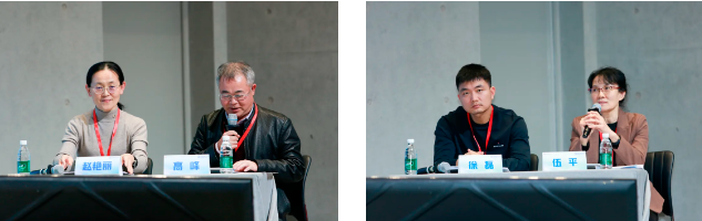 第五届陆道培青年医师血液病学术会:聚焦前沿,传承创新