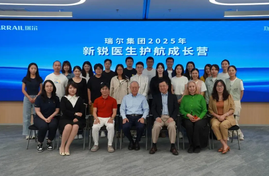 邹其芳、章锦才等担任「牙医领袖计划」评审，100 万元奖学金池赋能行业未来领军者