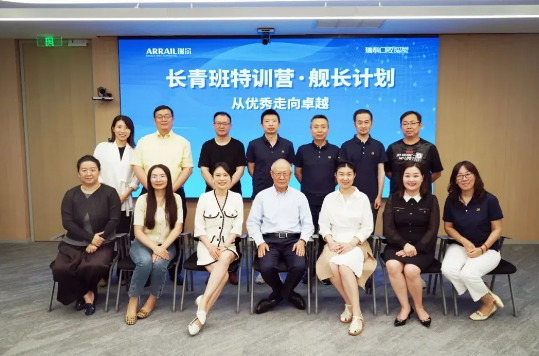 邹其芳、章锦才等担任「牙医领袖计划」评审，100 万元奖学金池赋能行业未来领军者