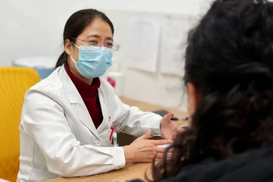 姐妹们别让看「菊花」成为难言之隐