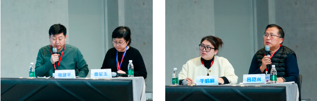 第五届陆道培青年医师血液病学术会:聚焦前沿,传承创新