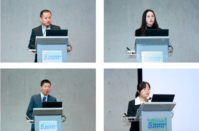 第五届陆道培青年医师血液病学术会:聚焦前沿,传承创新